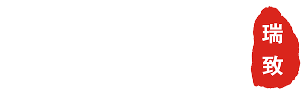 永兴科技